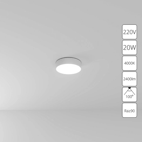 Потолочный светильник Arte Lamp FADO A6620PL-1WH фото 1