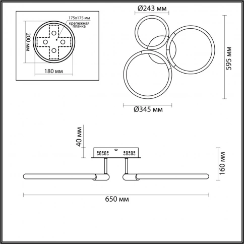 6545/68CL LEDIO LN23 000 золотой, черный Люстра потолочная LED 43W 3000-6000K 6031Лм 220V LARA фото 1