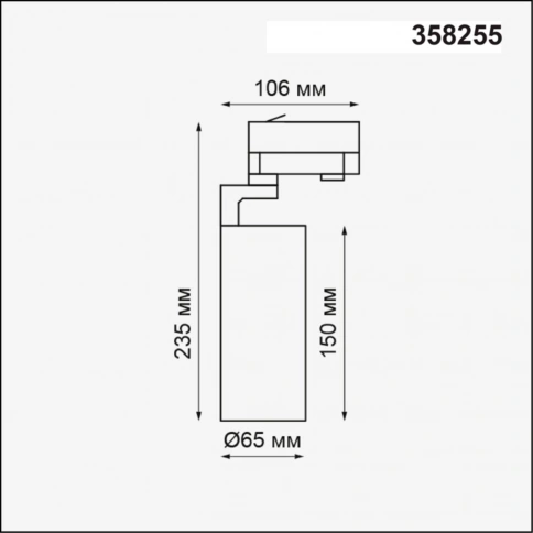 358255 PORT NT19 268 белый Трехфазный трековый светодиодный светильник IP20 LED 20W 220-240V HELIX фото 1
