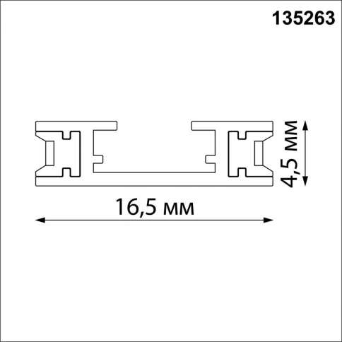 135263 SHINO NT24 092 черный Низковольтный накладной шинопровод 1м, заглушки в комплекте IP20 24V EA фото 1