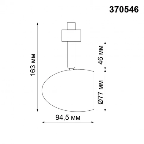 370546 PORT NT19 251 белый Светильник трековый однофазный трехжильный IP20 GU10 50W 230V VETERUM фото 1