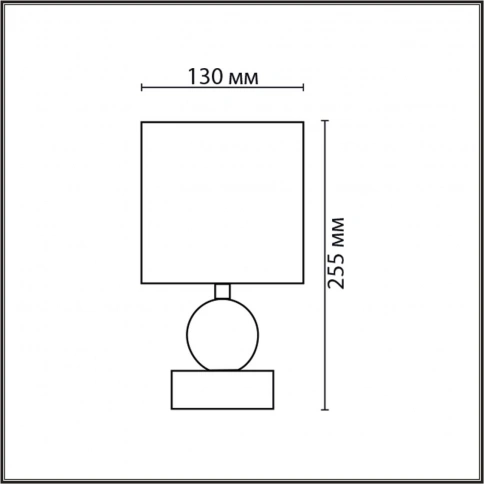 8182/1T MODERNI LN25 000 коричневый, керамика/текстиль Настольная лампа E14 1*40W 220V LALANA фото 1