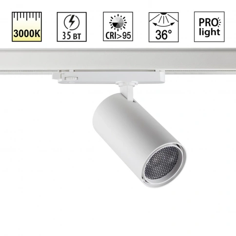 359579 PORT NT25 000 белый Светильник трехфазный трековый светодиодный IP20 LED 35W 3000K 220-240V H фото 1
