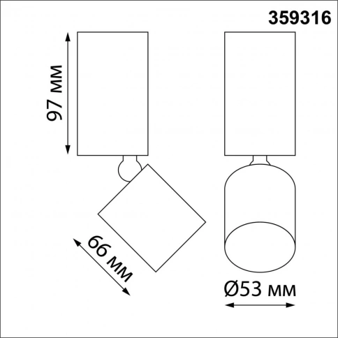 359316 OVER NT24 370 белый Светильник накладной светодиодный IP20 LED 10W 85-265V 3000K 1100Лм TUBO фото 2