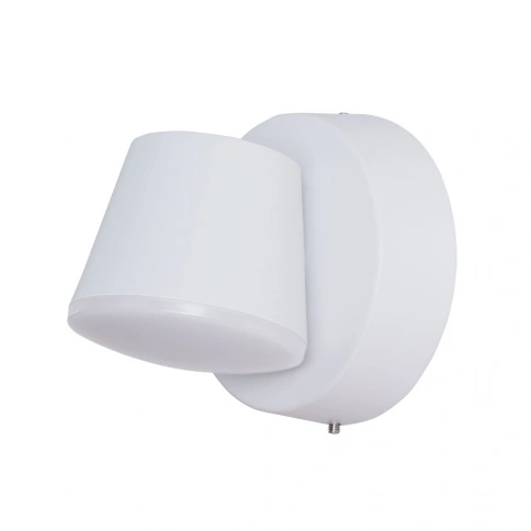 Уличный настенный светильник Arte Lamp CHICO A2212AL-1WH фото 1