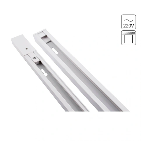 Шинопровод Arte Lamp TRACK ACCESSORIES A510033 фото 1