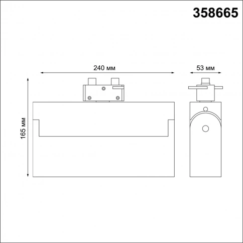 358665 PORT NT21 234 белый Светильник трековый однофазный трехжильный IP33 LED 4000K 25W 110-265V EO фото 1