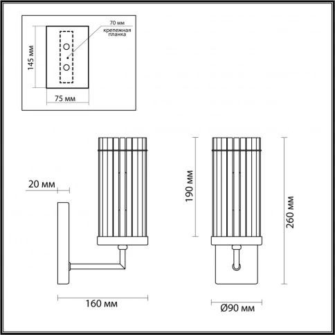 6527/1W CLASSI LN23 32 латунь Бра E14 1*40W 220V ELLOW фото 1