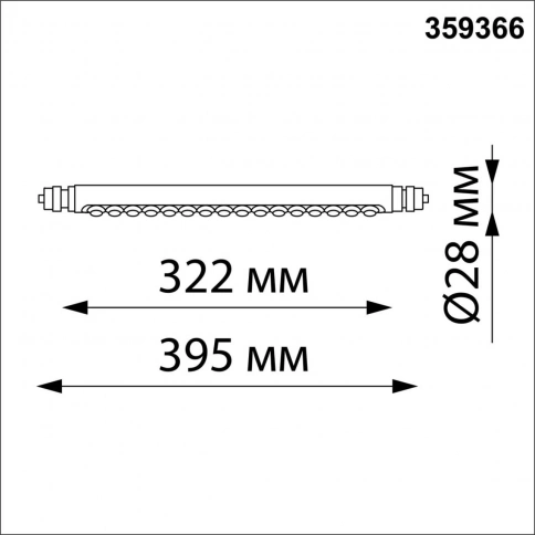359366 KONST NT24 032 черный Светильник диммир. со сменой цв. температ. (управл. - пульт ДУ или прил фото 2