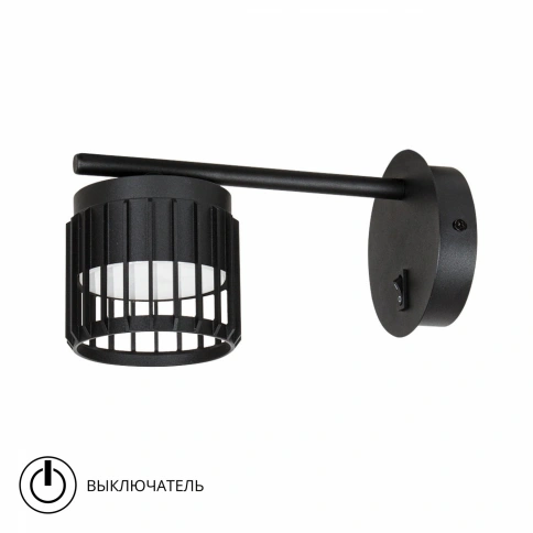 Спот Arte Lamp ATRIA A8032AP-1BK фото 1