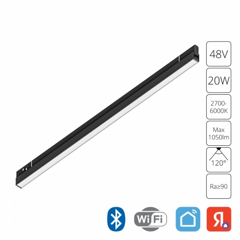 Магнитный трековый светильник Arte Lamp EXPERT SMART A5743PL-1BK фото 1