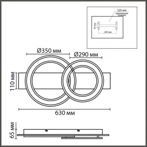 8023/80CL LEDIO LN24 черный/дерево, металл/МДФ Потолочный светильник 3000-6500К LED 80W 220V  PINE фото 1