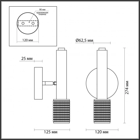 4237/1W HIGHTECH ODL21 381 золотист/металл Настенный св-ник выкл на плафоне IP20 LED GU10 max 10W ME фото 1