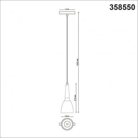 358550 SHINO NT21 049 белый Трековый светильник для низков. шинопровода, длина провода 1м IP20 LED 4 фото 1