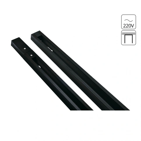 Шинопровод Arte Lamp TRACK ACCESSORIES A510006 фото 1