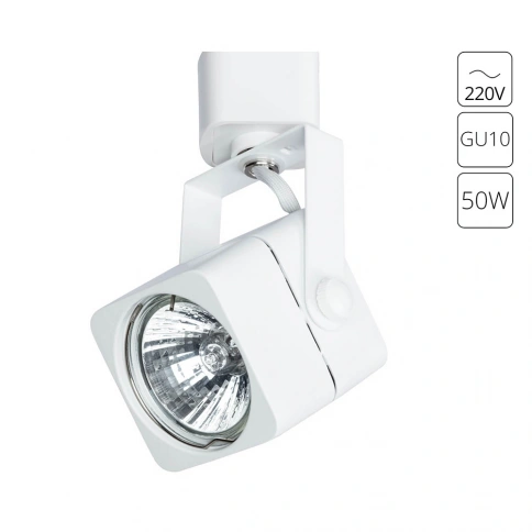 Трековый светильник Arte Lamp LENTE A1314PL-1WH фото 1