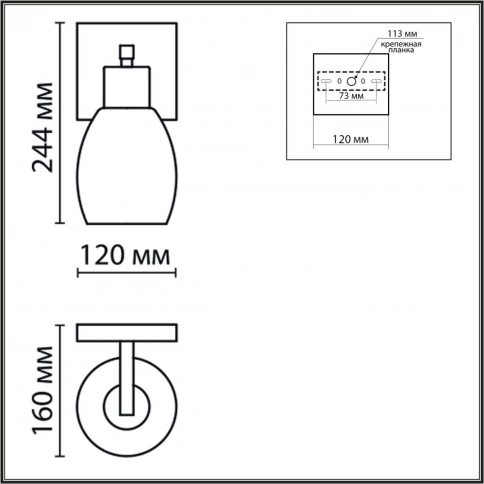 6562/1W MODERNI LN25 140 черный, золотой/прозрачный/металл/стекло Бра E27 1*40W 220V ICE фото 1