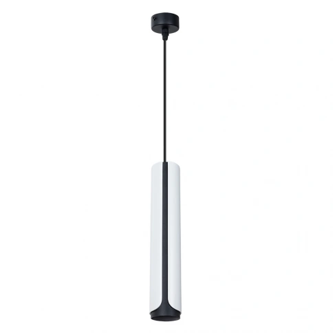 Точечный подвесной светильник Arte Lamp PINO A7377SP-1WH фото 1