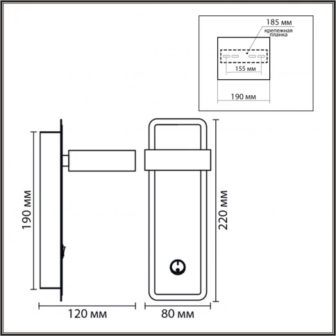 8263/1W COMFI LN26 металл, белый/дерево Бра GX53 LED 1*7W 220V LELAND фото 1