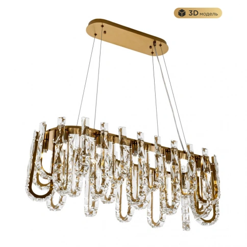 Подвесная люстра MODELUX ML.6621.12 BS фото 1