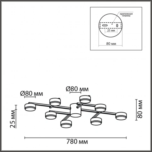 8115/8C COMFI LN25 206 никель, металл Люстра потолочная LED GX53 8*7W 220V DABRA фото 1