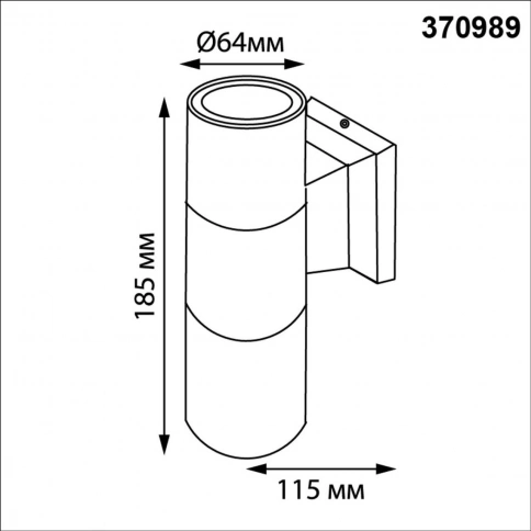 370989 STREET NT25 000 коричневый Светильник ландшафтный IP65 GU10 2*50W 100-240V LANDSCAPE фото 2