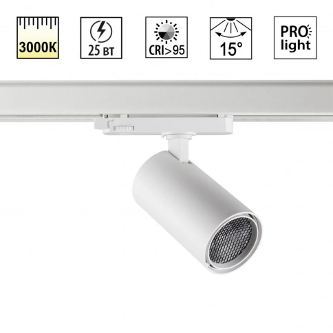 359575 PORT NT25 000 белый Светильник трехфазный трековый светодиодный IP20 LED 25W 3000K 220-240V H фото 1